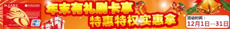 ������Ϣ��